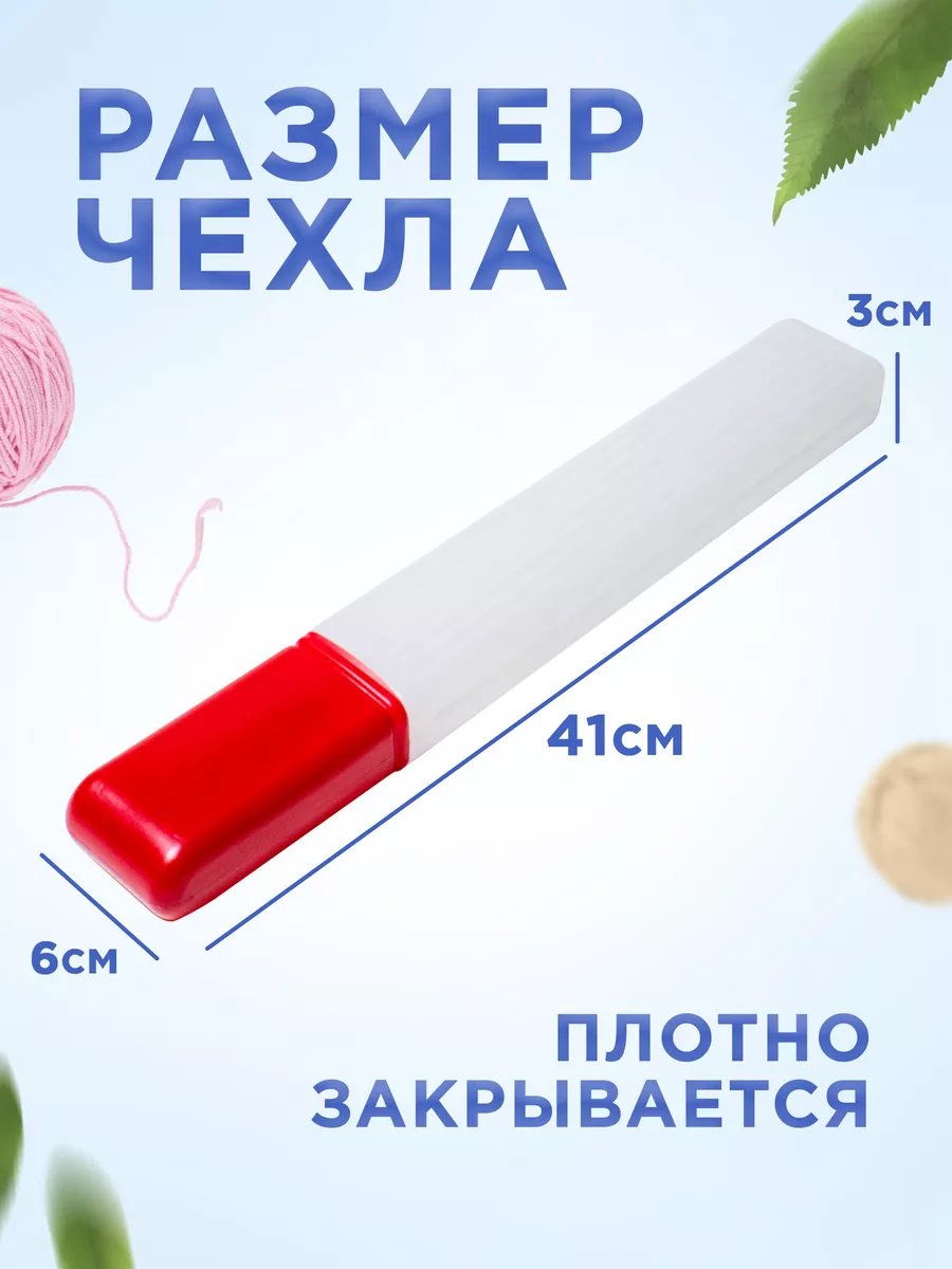 Кто имеет опыт покупки товаров на Wildberries?