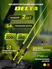 Удочка для рыбалки телескопическая донная 3.4 м 2 штуки REfish 225260045 купить за 2 269 ₽ в интернет‑магазине Wildberries